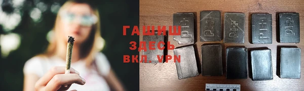 дживик Вяземский